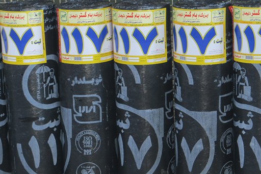 ویژگی های ایزوگام بام گستر دلیجان ثبت 117 - تارگت کالا